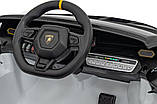 Дитяча акумуляторна машинка Lamborghini Invencible Біла, фото 7