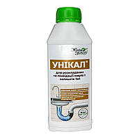Унікал для розкладання жирів 500 мл, Жива земля