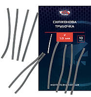 Силіконова трубочка Ø 1,0 мм для фіксації волосся на гачку, 10 шт.