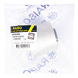 Сайлентблок переднього важеля верх. Raiso (Швеція) MB E-Class W212, Мерседес Е-Клас Ф212 #RL-212014M UALXVCF17, фото 4