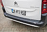 Накладка на задній бампер (ABS) для Peugeot Partner/Rifter 2019↗ рр., фото 5