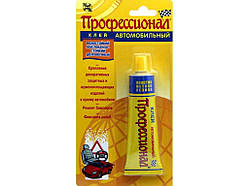 Клей 35мл прозорий Професіонал Автомобільний (туба) ТМ ХІМІК-ПЛЮС