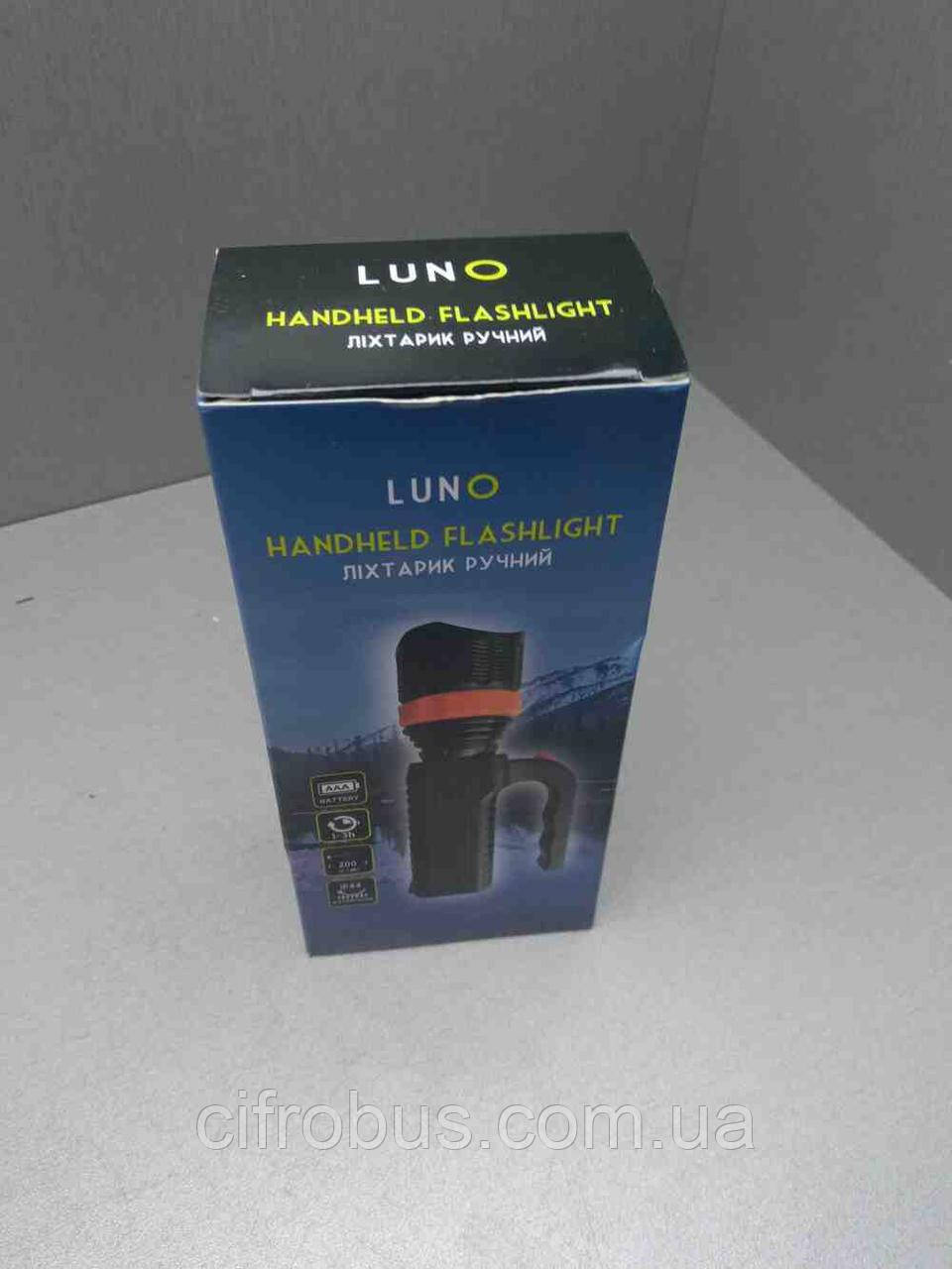 Ліхтар ліхтарик Б/У Ліхтарик ручний на батарейках із зумом Luno 91082, фото 1
