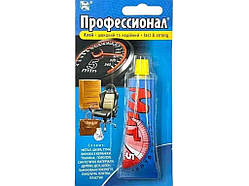 Клей 35мл універсальний Професіонал Швидкий та надійний (туба) ТМ Хімік-Плюс