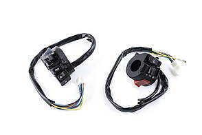 Блоки кнопок керма (пара) максискутер 4T CH250 (з кнопкою аварійного сигналу) (чорні)