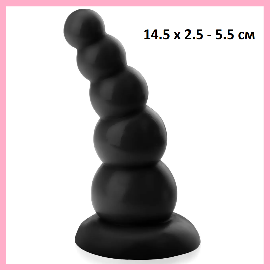 Чорна анальна втулка 14 см, Анальна пробка для фістингу на присосці, Стимулятор ануса, Інтимні іграшки, фото 1