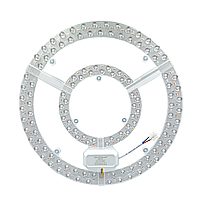 Світлодіодний модуль 120 Ват RING