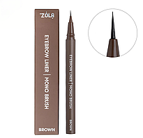 ZOLA x Makarevich Лайнер для брів з квадро-пензлем Brown