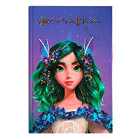 Гра Щоденник Мавки "Весна" ЛП1712003У (8) /укр/ "Ранок