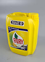 Рідина для миття посуду 5 літрів "Фейрі" Лимон Жовтий (1 шт.)
