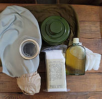 Протигаз ГП5 комплект із протирадиаційним пакетом ІПП-8