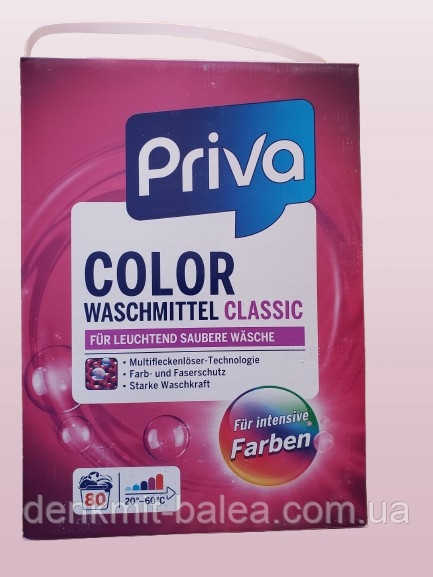 Порошок для прання кольорових і сильно забруднених речей Priva Color Waschmittel Classic 5.2 кг, фото 1