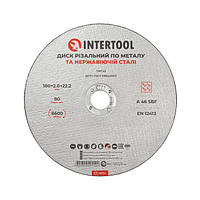 Диск відрізний по металу 180*2.0*22.2 мм INTERTOOL CT-4014