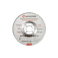 Диск зачистний по металу 125*6*22.2 мм INTERTOOL CT-4022