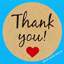 Наклейки ∅-40 мм (50 шт.) "Thank you" (9)