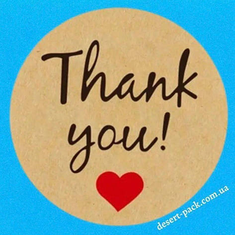 Наклейки ∅-40 мм (50 шт.) "Thank you" (9), фото 1