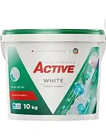 Порошок для прання універсальний Active Universal 10 кг на 135 прань