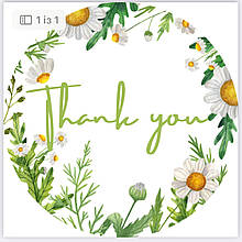 Наклейки ∅-40 мм (50 шт.) "Thank you" (4)