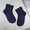 Шкарпетки чоловічі літні 12 пар середньої висоти розмір 40-43 арт.268Н.12, фото 5