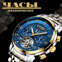 Швейцарские механические часы с японским механизмом наручные классические японские с подсветкой и турбийоном