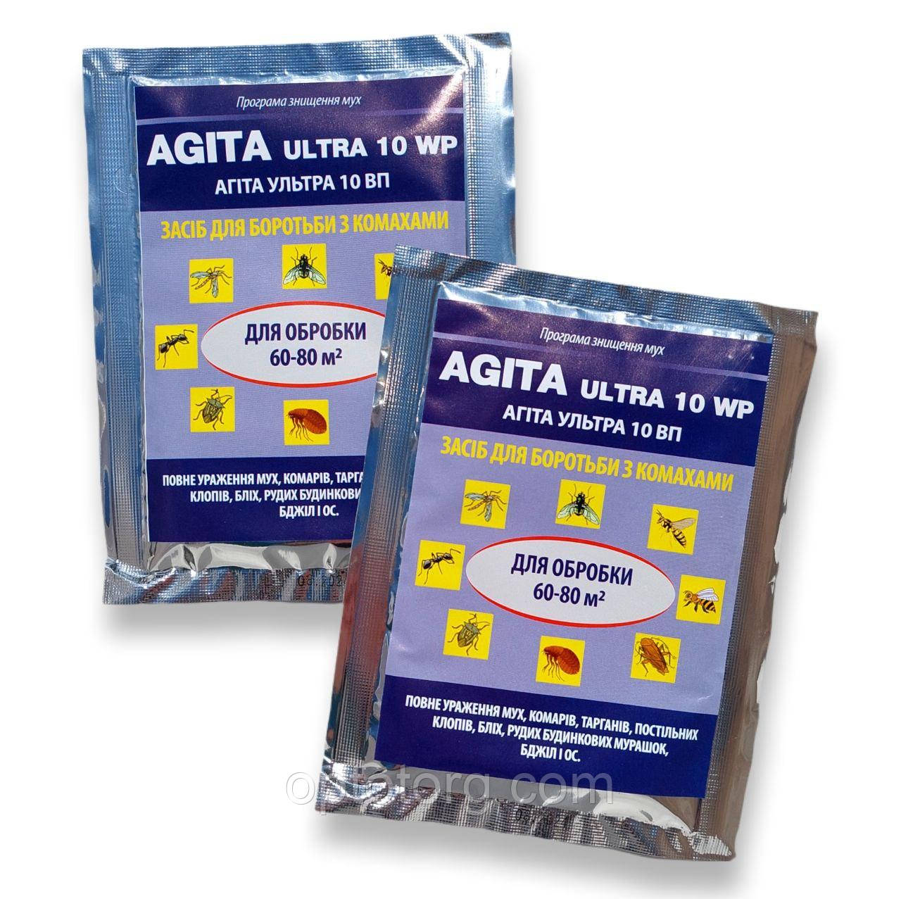 Агіта засіб проти мух Agita Ultra10WP 20 г