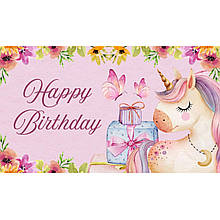 Бірки 40х60 мм (20 шт.) (104)