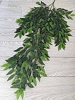 Штучний ампельний рускус . Ампельна зелень для декору ( 125 см , латекс ), фото 2