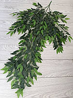 Штучний ампельний рускус . Ампельна зелень для декору ( 125 см , латекс ), фото 10