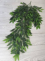Штучний ампельний рускус . Ампельна зелень для декору ( 125 см , латекс ), фото 7