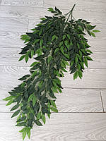 Штучний ампельний рускус . Ампельна зелень для декору ( 125 см , латекс ), фото 3