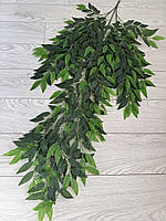 Штучний ампельний рускус . Ампельна зелень для декору ( 125 см , латекс ), фото 5