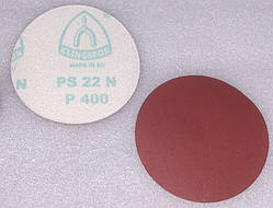 Наждачка 125 мм Р400 Klingspor круг під липучку