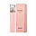 Hugo Boss Ma Vie Pour Femme 75 Ml парфумована вода жіноча Edp парфуми Hugo Boss Ma Vie 75ml * Edp вода для дамська, фото 3