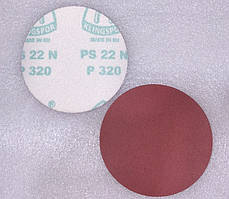 Наждачна липучка 125 мм р320 Klingspor Європа