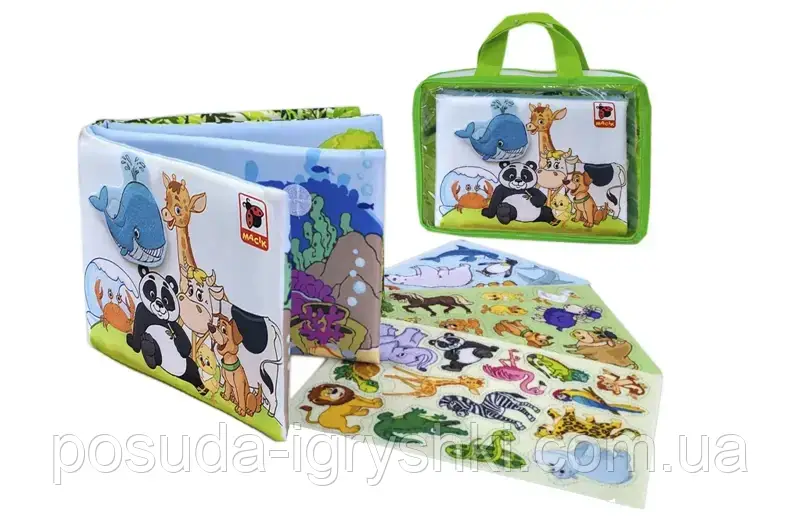 Іграшка м'яконабивна розвиваюча Книжка "Тварини" МС 070301-03, фото 1