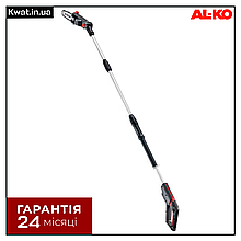 Висоторіз акумуляторний AL-KO Bo Flex Шина 200 мм Без АКБ і ЗП