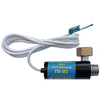 Вентили, підігрівачі газу, клапани зворотні та запобіжні