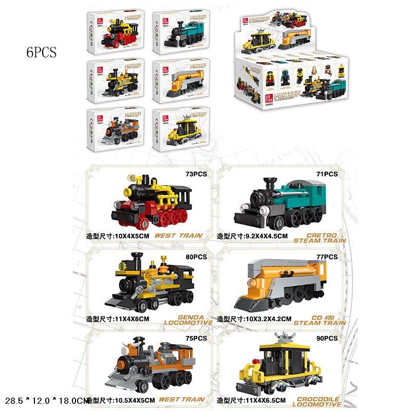 Ігровий набір /32/192/6шт в кор. 28,5*12*18см, фото 1