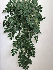 Штучна ампельна зелень для декору приміщень та відкритих майданчиків ( 140 см )