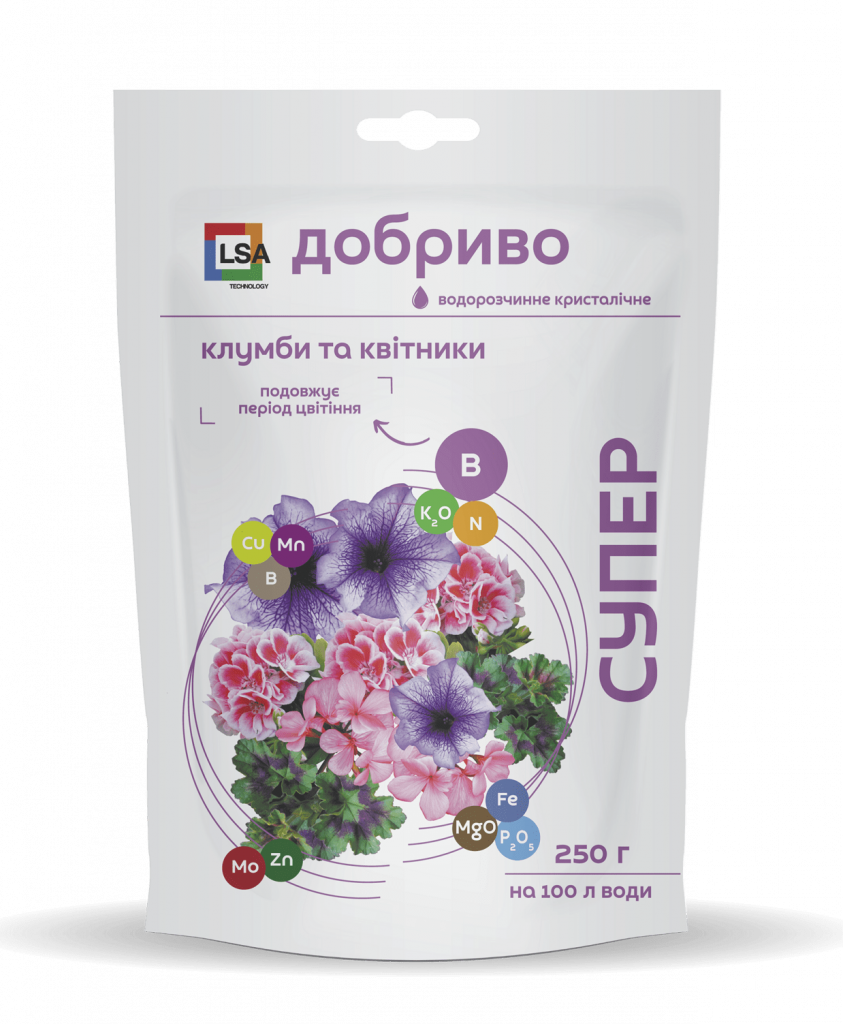 Супер добриво водорозчинне кристалічне. Клумби 250 г