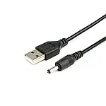 Кабель живлення ATCOM USB - 3,5*1,7мм 2A, 1м, чорний (10035)
