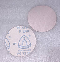 Липучка наждачна 125 мм зерно 240 біла Клінгспорт