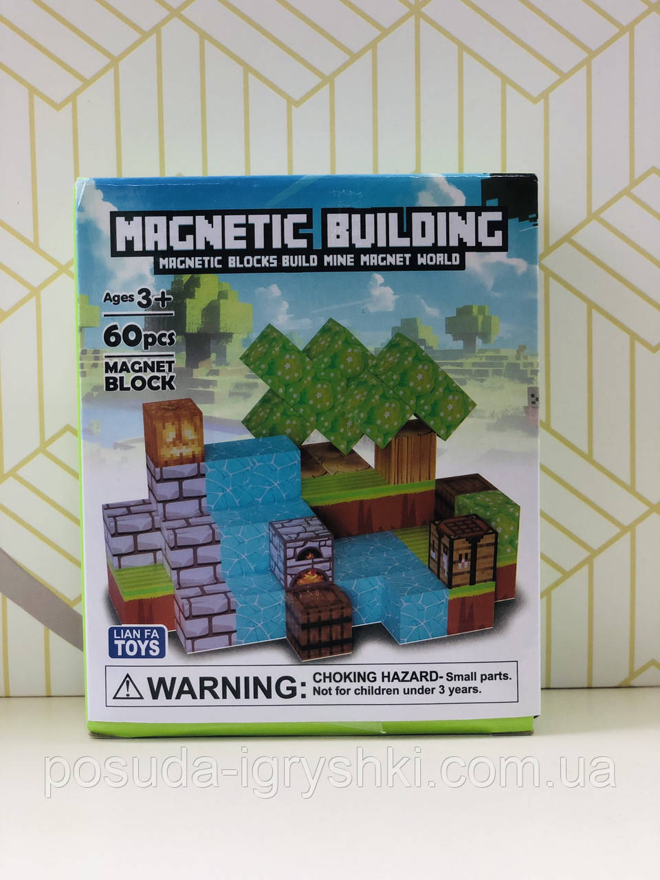 Конструктор магнітний K058 Magnetic Building, 60 деталей, в коробці 10.5-12.5-2см., фото 1