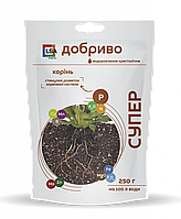 Супер Добриво "Корінь" (водорозчинне кристалічне, 250 г). З високим вмістом Фосфору (P)