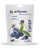 Супер добриво водорозчинне кристалічне. Лохина 250 г