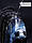 Шкільний рюкзак з анатомічною спинкою для хлопчика 1-4 клас, 6-10 років, Skyname, футбольний м'яч, колір чорний, фото 8