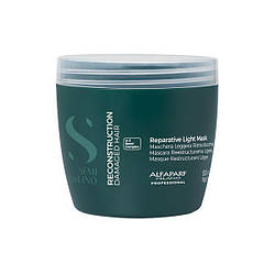 Відновлююча маска для тонкого волосся Alfaparf SDL Reparative Light Mask 500 мл