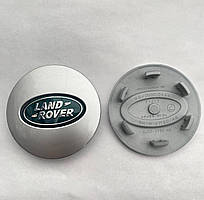 Ковпачок у диск Land Rover 49-62 мм