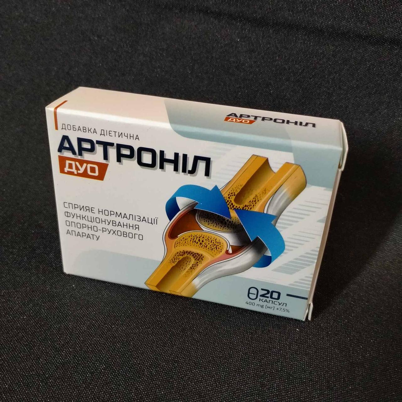Артроніл дуо комплекс для суглобів. Офіційний сайт.