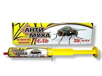 Інсектицидний засіб шприц-гель Анти Муха 35 г на 20 м2